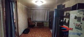 Продается бюджетная 2-х комнатная квартира в Химках - himki.yutvil.ru Продается бюджетная 2-х комнатная квартира в Химках - himki.yutvil.ru