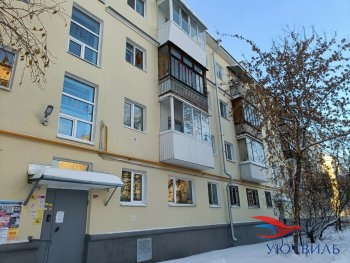 Однокомнатная квартира На Куйбышева в Химках - himki.yutvil.ru - фото 12