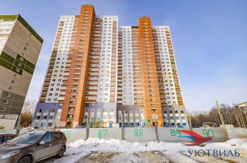 3-хкомнатная квартира на переулке Базовый в Химках - himki.yutvil.ru - фото 28 3-хкомнатная квартира на переулке Базовый в Химках - himki.yutvil.ru - фото 28