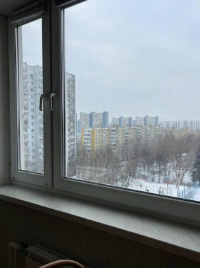 Город Москва, проспект Новоясеневский, д.17/50 в Химках - himki.yutvil.ru - фото 19