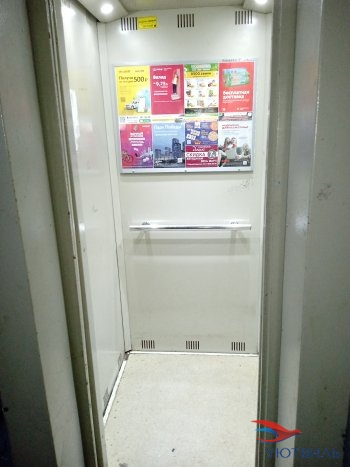 Две комнаты на Молодежи 80 в Химках - himki.yutvil.ru - фото 18 Две комнаты на Молодежи 80 в Химках - himki.yutvil.ru - фото 18
