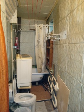 пер. Замятина,25 в Химках - himki.yutvil.ru - фото 8 пер. Замятина,25 в Химках - himki.yutvil.ru - фото 8