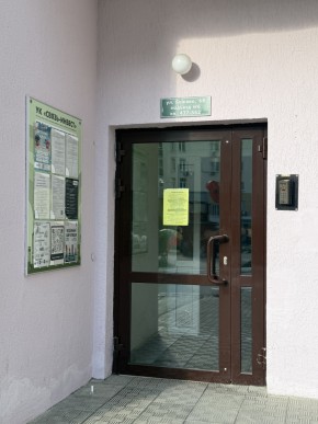 ул. Бажова,68 в Химках - himki.yutvil.ru - фото 15 ул. Бажова,68 в Химках - himki.yutvil.ru - фото 15
