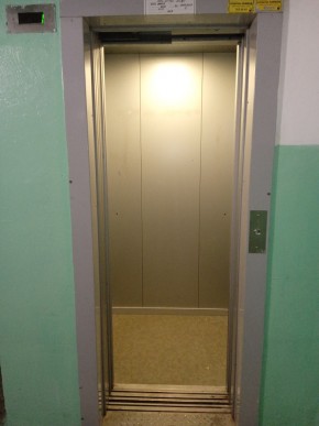 ул. Энтузиастов,26а в Химках - himki.yutvil.ru - фото 6