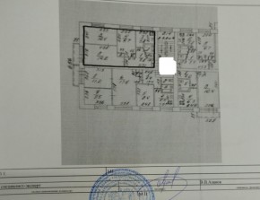 ул. Кишиневская,54 в Химках - himki.yutvil.ru - фото 27 ул. Кишиневская,54 в Химках - himki.yutvil.ru - фото 27