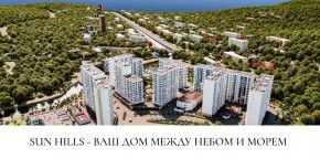 ул. Солнечная,21 в Химках - himki.yutvil.ru - фото 1 ул. Солнечная,21 в Химках - himki.yutvil.ru - фото 1