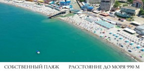 ул. Солнечная,21 в Химках - himki.yutvil.ru - фото 11 ул. Солнечная,21 в Химках - himki.yutvil.ru - фото 11