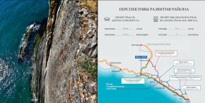 ул. Солнечная,21 в Химках - himki.yutvil.ru - фото 12 ул. Солнечная,21 в Химках - himki.yutvil.ru - фото 12
