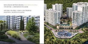 ул. Солнечная,21 в Химках - himki.yutvil.ru - фото 15 ул. Солнечная,21 в Химках - himki.yutvil.ru - фото 15
