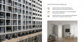 ул. Солнечная,21 в Химках - himki.yutvil.ru - фото 23 ул. Солнечная,21 в Химках - himki.yutvil.ru - фото 23