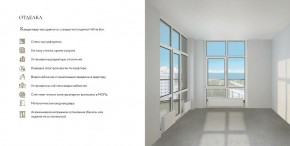 ул. Солнечная,21 в Химках - himki.yutvil.ru - фото 24 ул. Солнечная,21 в Химках - himki.yutvil.ru - фото 24