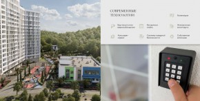 ул. Солнечная,21 в Химках - himki.yutvil.ru - фото 25 ул. Солнечная,21 в Химках - himki.yutvil.ru - фото 25