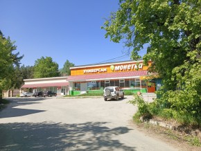 ул. Сосновая, 8 в Химках - himki.yutvil.ru - фото 30