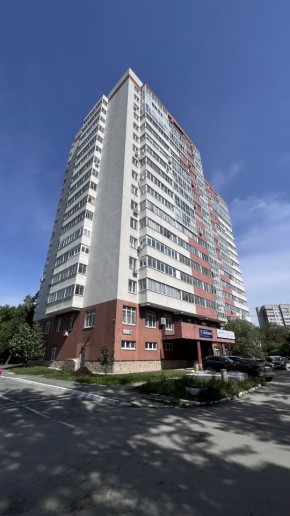ул. Ясная,22г в Химках - himki.yutvil.ru - фото 17